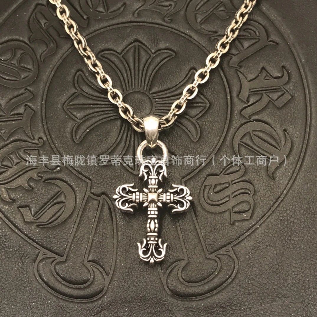 Chrome Hearts Key Pendant Necklace Silver Jewelry - 14