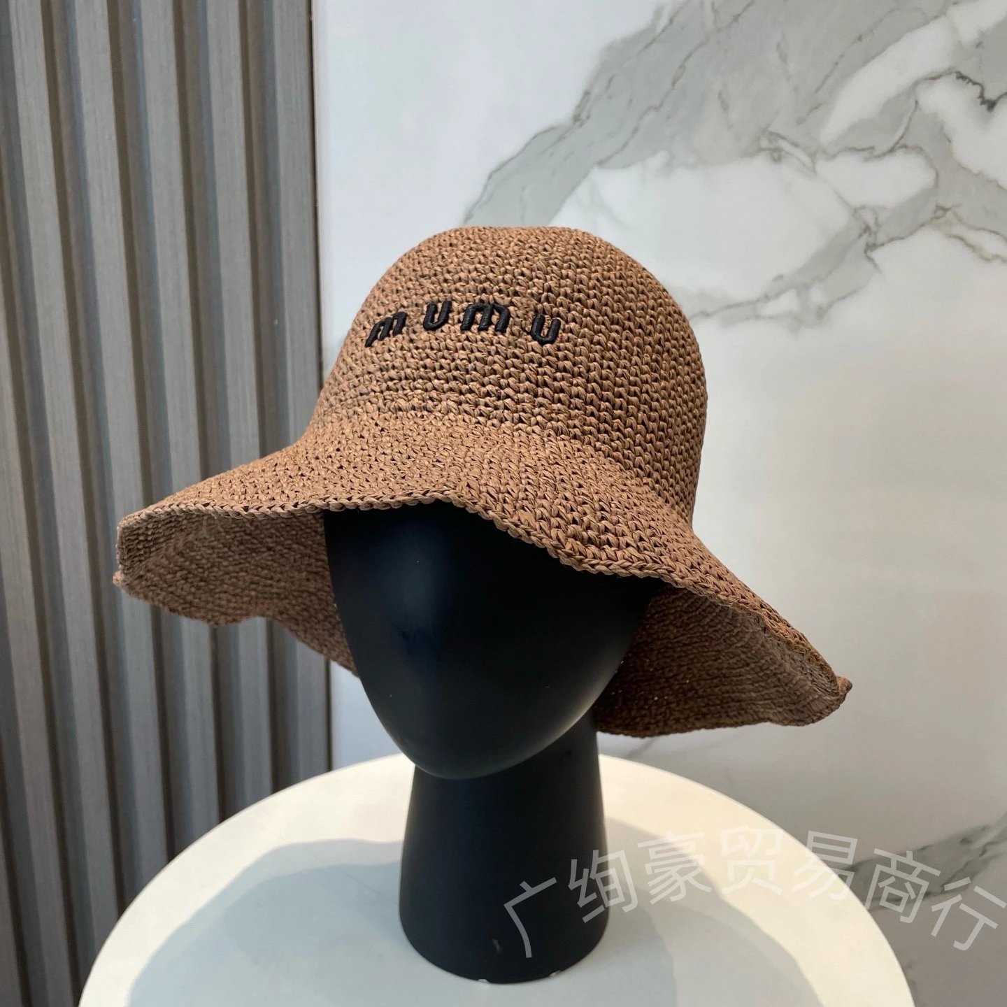 Miu Miu Woven Straw Bucket Hat Beige - 6
