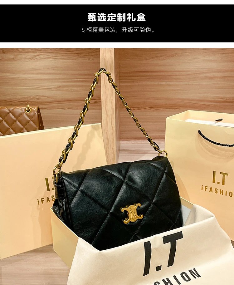 Design iFashion Quilted Chain Strap Shoulder Bag Brown Shoulder Bags - 5
