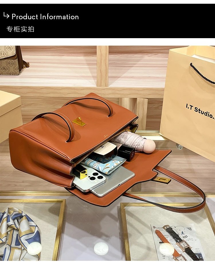 Design I.T Studio.HK Structured Leather Shoulder Bag Cognac Shoulder Bags - 6
