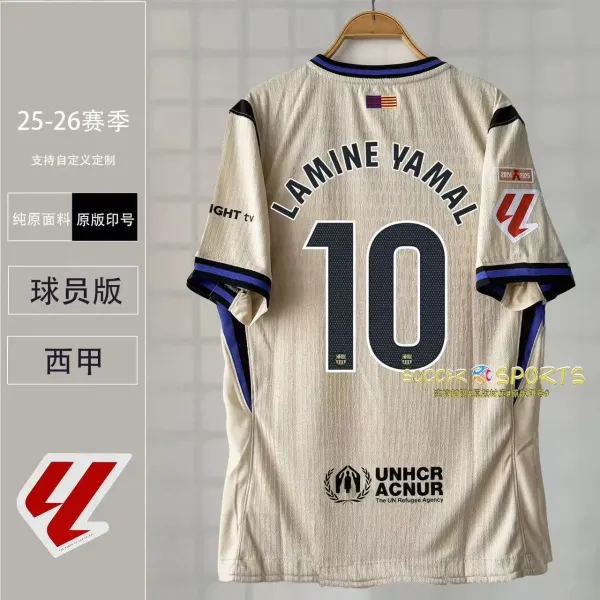 FC Barcelona 2024-25 Away Jersey Lamine Yamal #10 Beige Player Version - 1