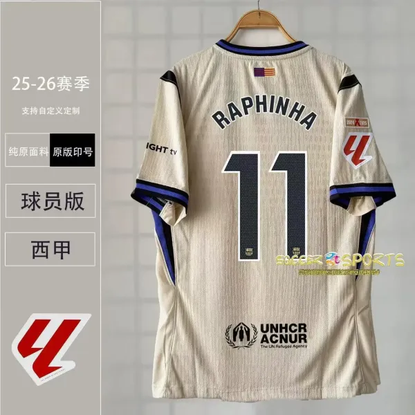 FC Barcelona 2024-25 Away Jersey Raphinha #11 Beige Player Version - 1