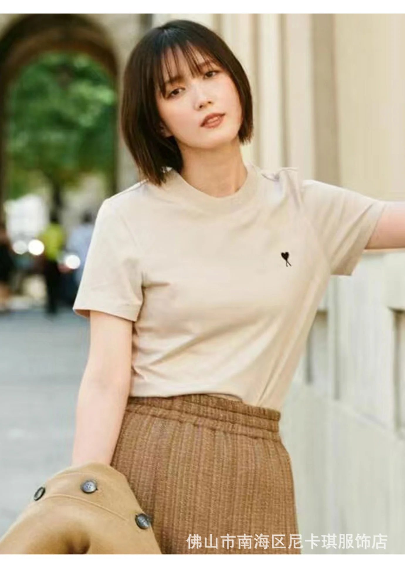 Comme des Garçons Play Heart Logo Brown T-Shirt - 9