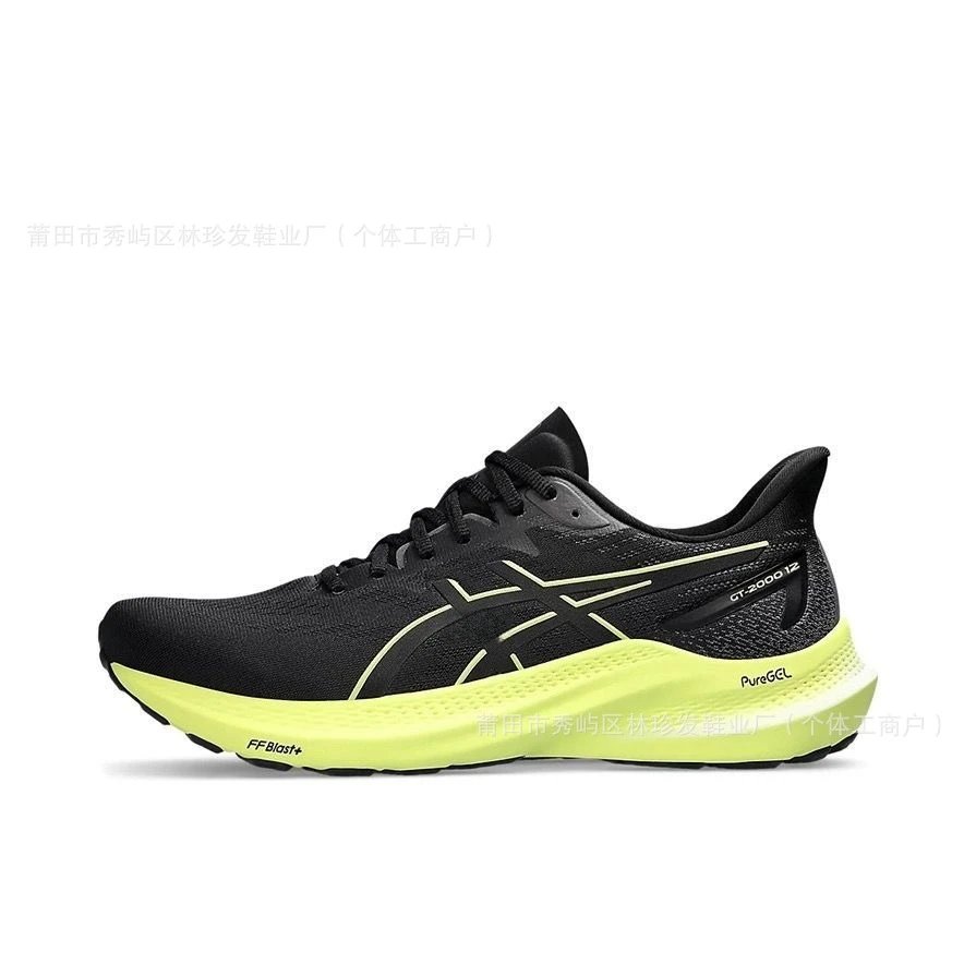 Asics GT-1000 12 Women's Black Pink Running Shoes - 7