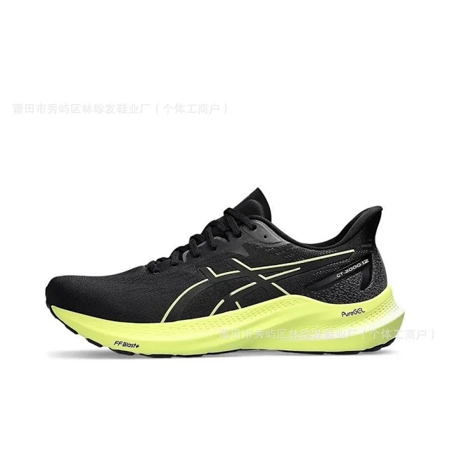 ASICS Sneakers GT-2000 12 product detail image 6