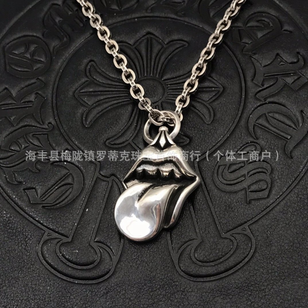 Chrome Hearts Key Pendant Necklace Silver Jewelry - 21