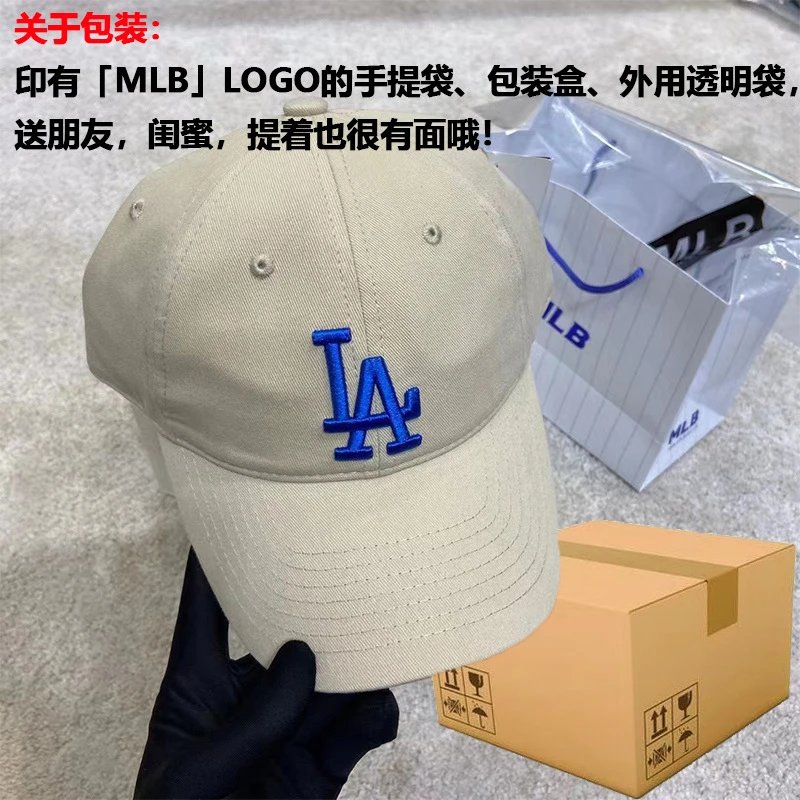 MLB Los Angeles Dodgers Pink Baseball Cap Hats Baseball Cap - 32