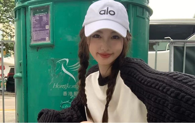 Alo Baseball Cap Mint Green - 9