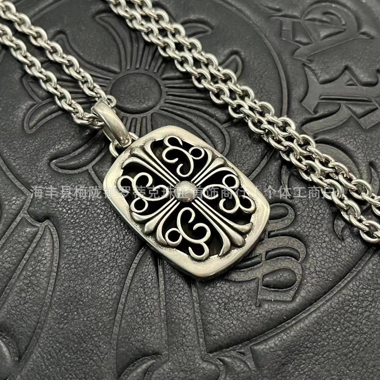Chrome Hearts Key Pendant Necklace Silver Jewelry - 25