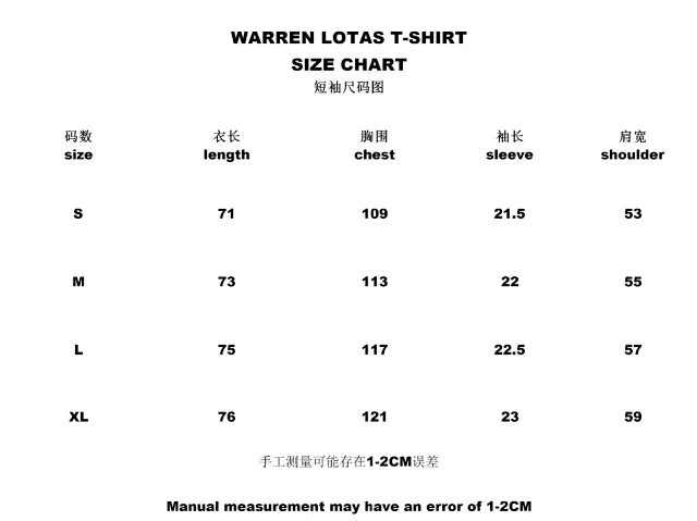 Warren Lotas T-Shirts Graphic Basketball T-Shirt product detail image 1