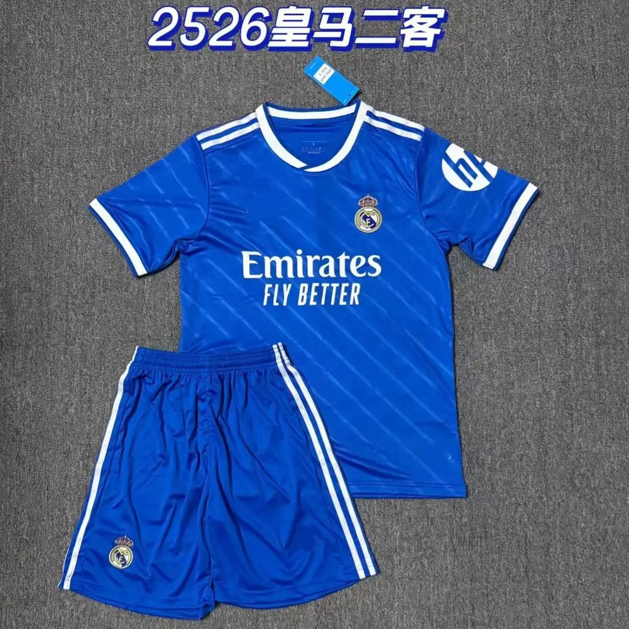 Flamengo Home Jersey and Shorts Set Red Black White - 13