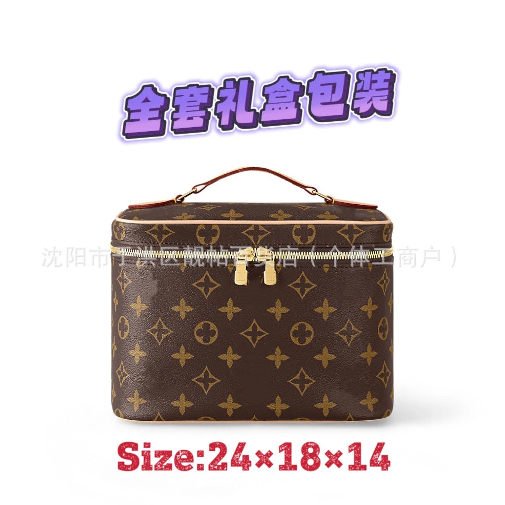 Louis Vuitton Monogr