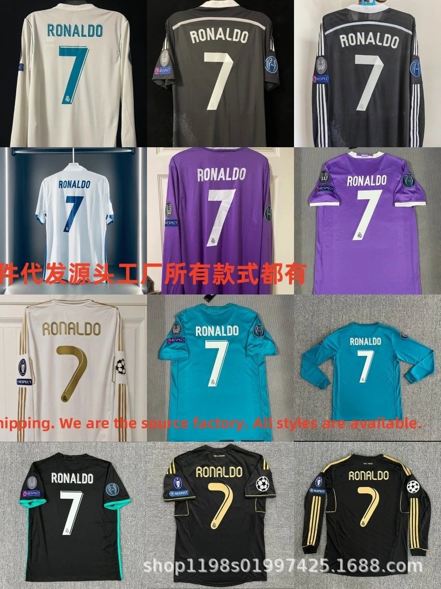 Real Madrid x Adidas 2017 Champions League Third Jersey Turquoise Ronaldo #7 - 5