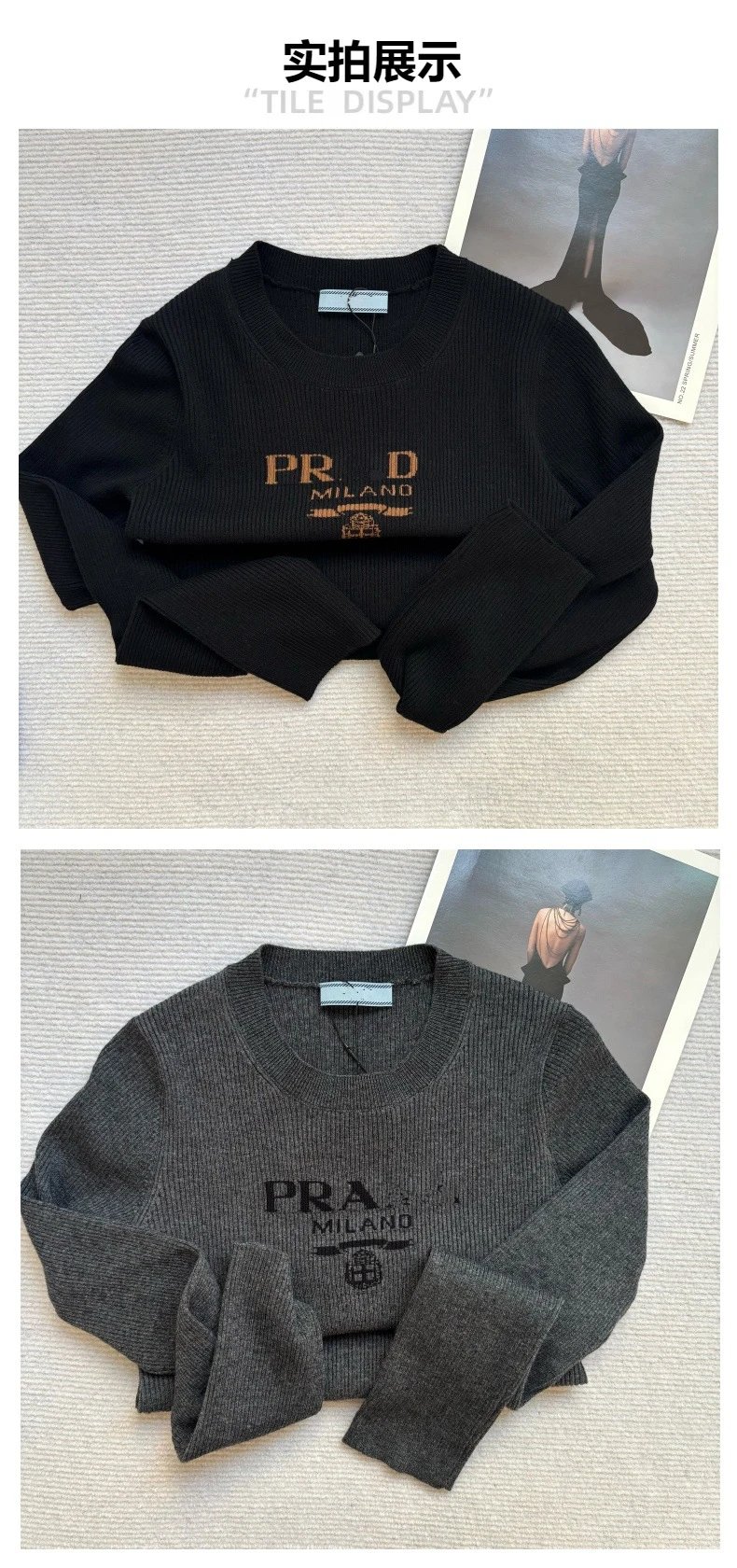 Prada Logo Knit Sweater Charcoal Gray Sweater - 5