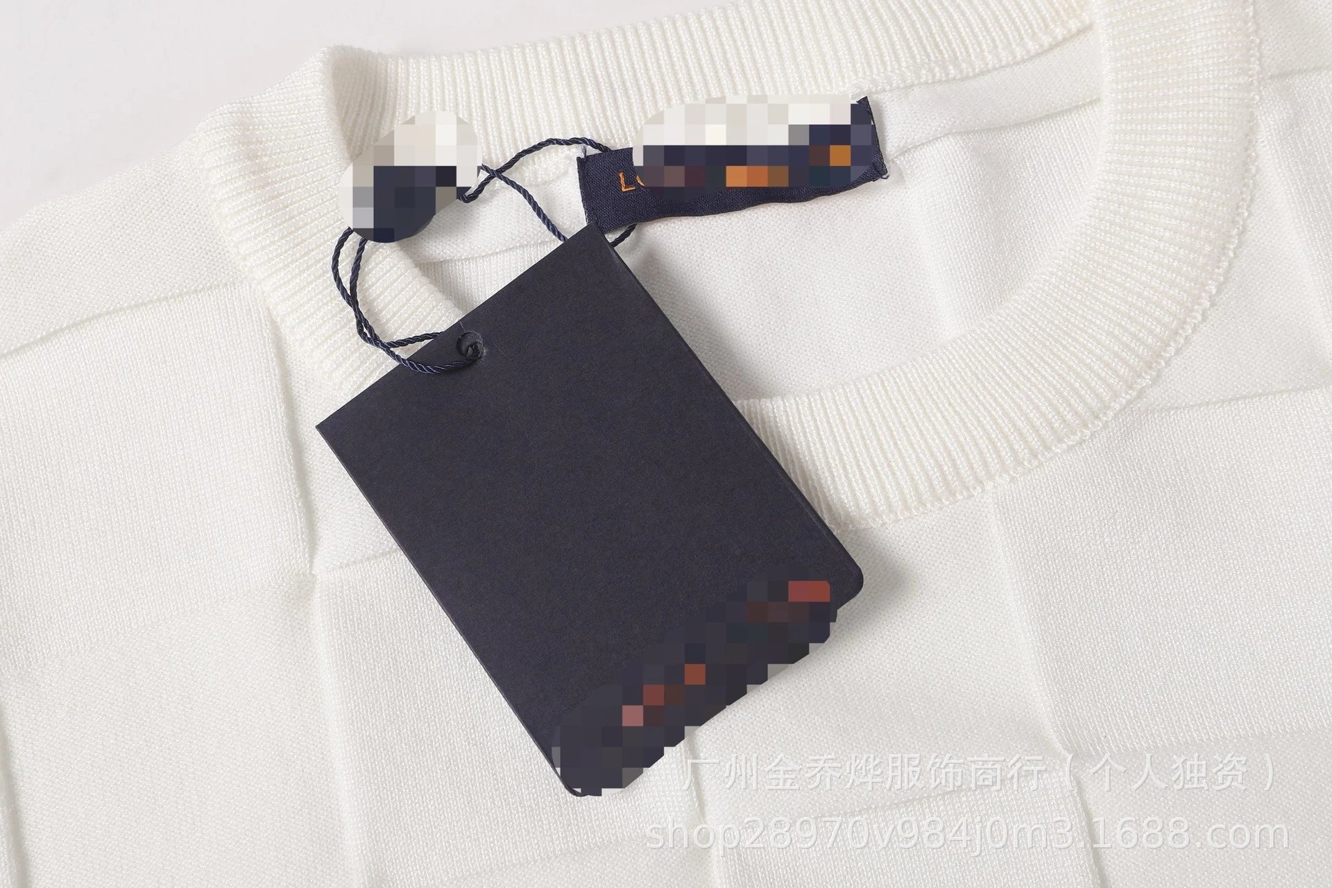 Louis Vuitton Checkerboard Knit T-Shirt White - 43