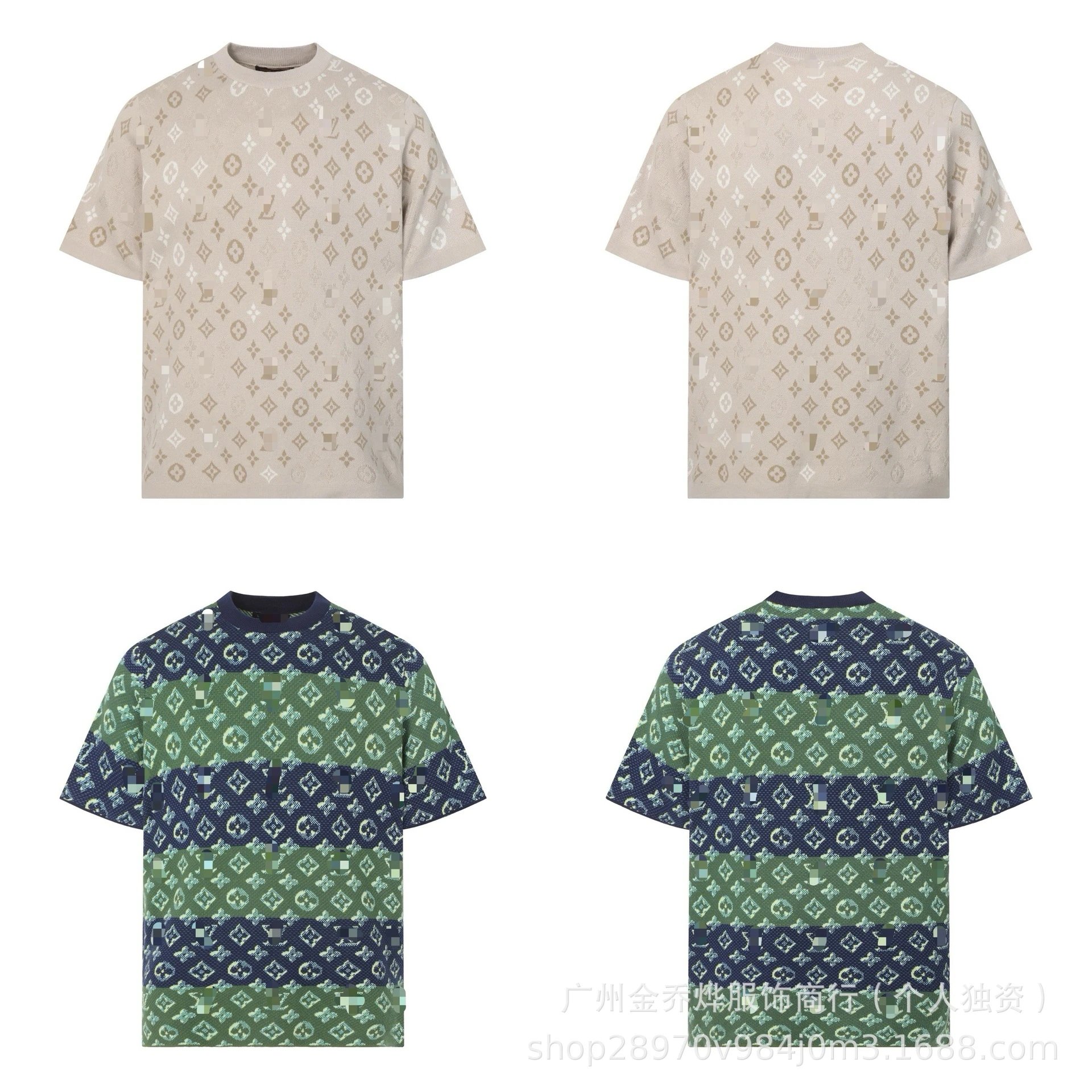 Louis Vuitton Monogr