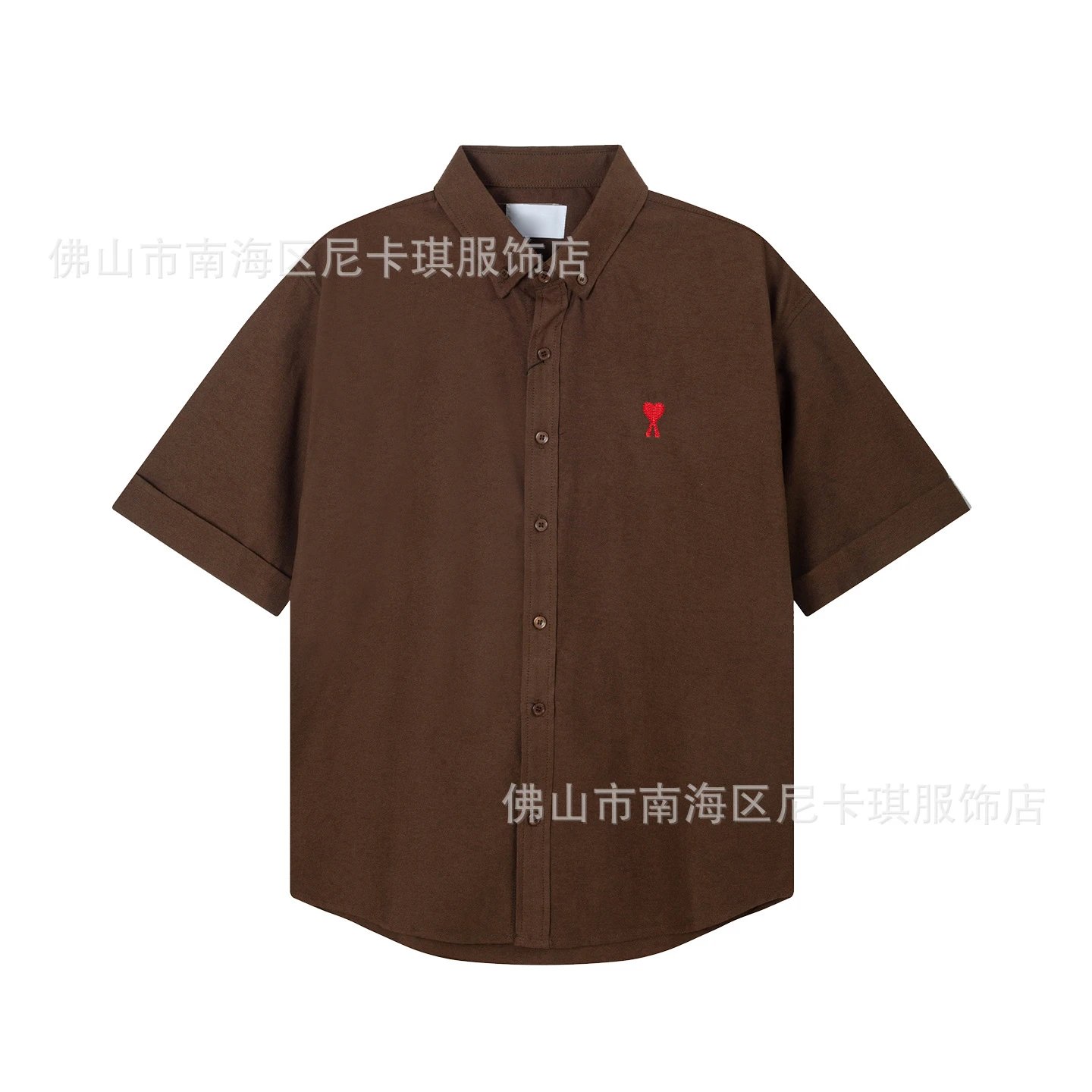 Design Short-Sleeve Button-Up Shirt Mint Green - 15