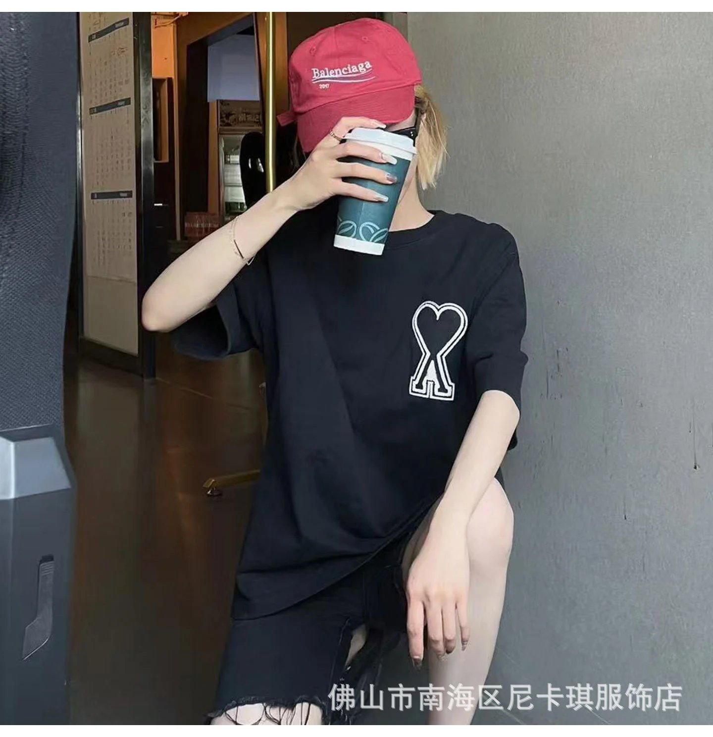Ami Paris Heart Logo Black T-Shirt - 28