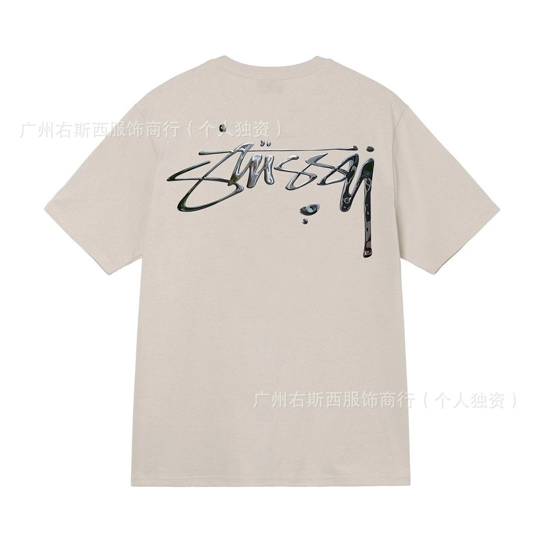 Stussy x Nike Peace Love Swoosh Beige T-Shirt - 9
