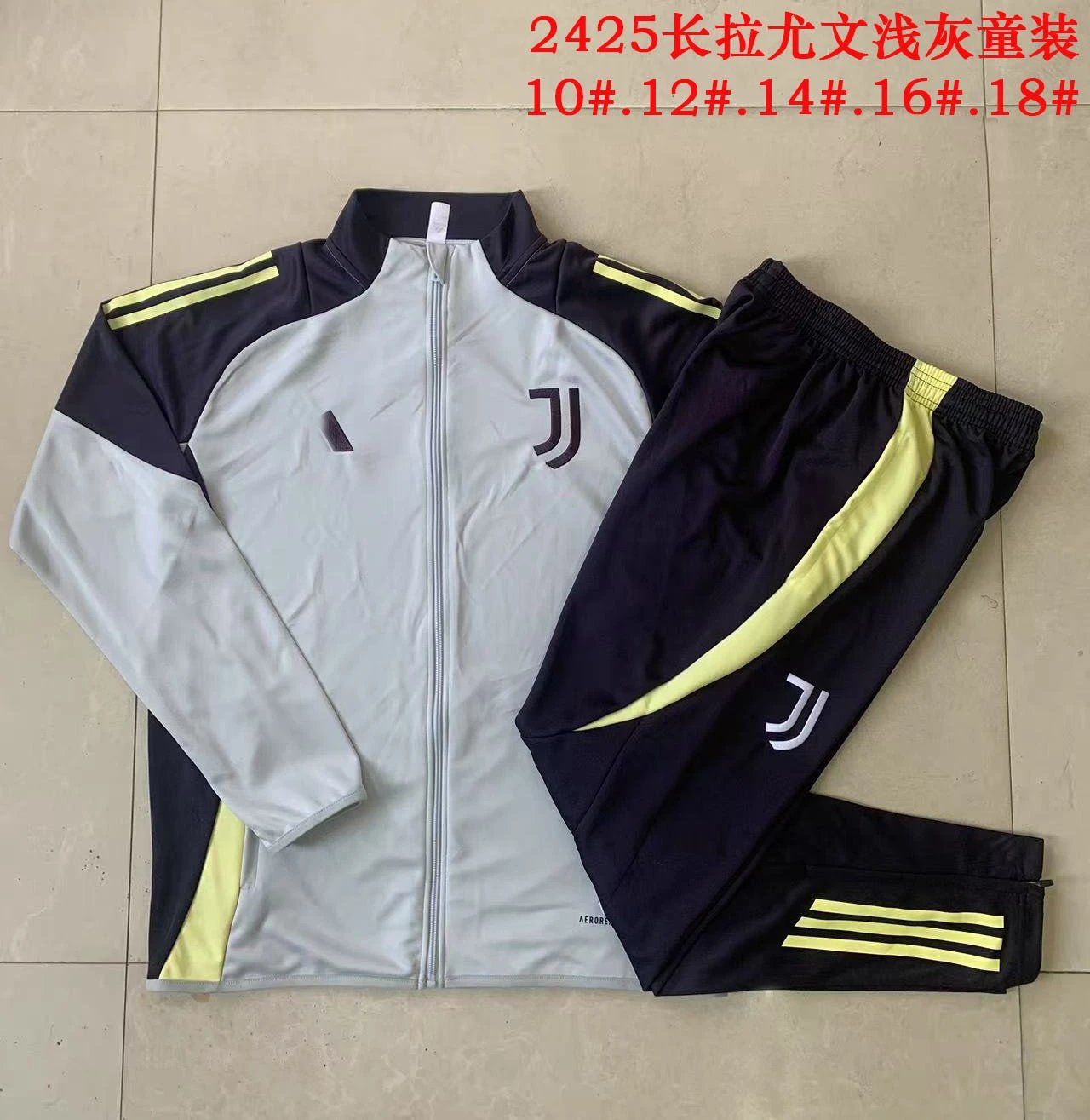 AFA Argentina Retro Tracksuit Deep Gray - 8