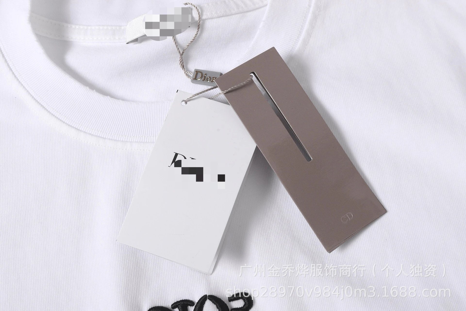 Dior DIOR Logo Embroidered Black T-Shirt - 11