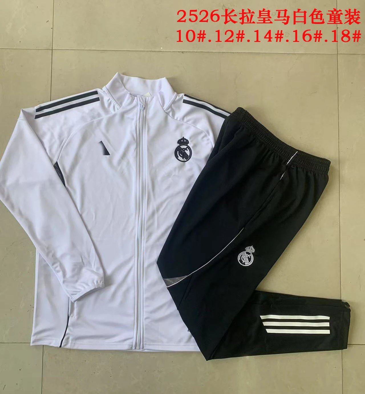 AFA Argentina Retro Tracksuit Deep Gray - 9