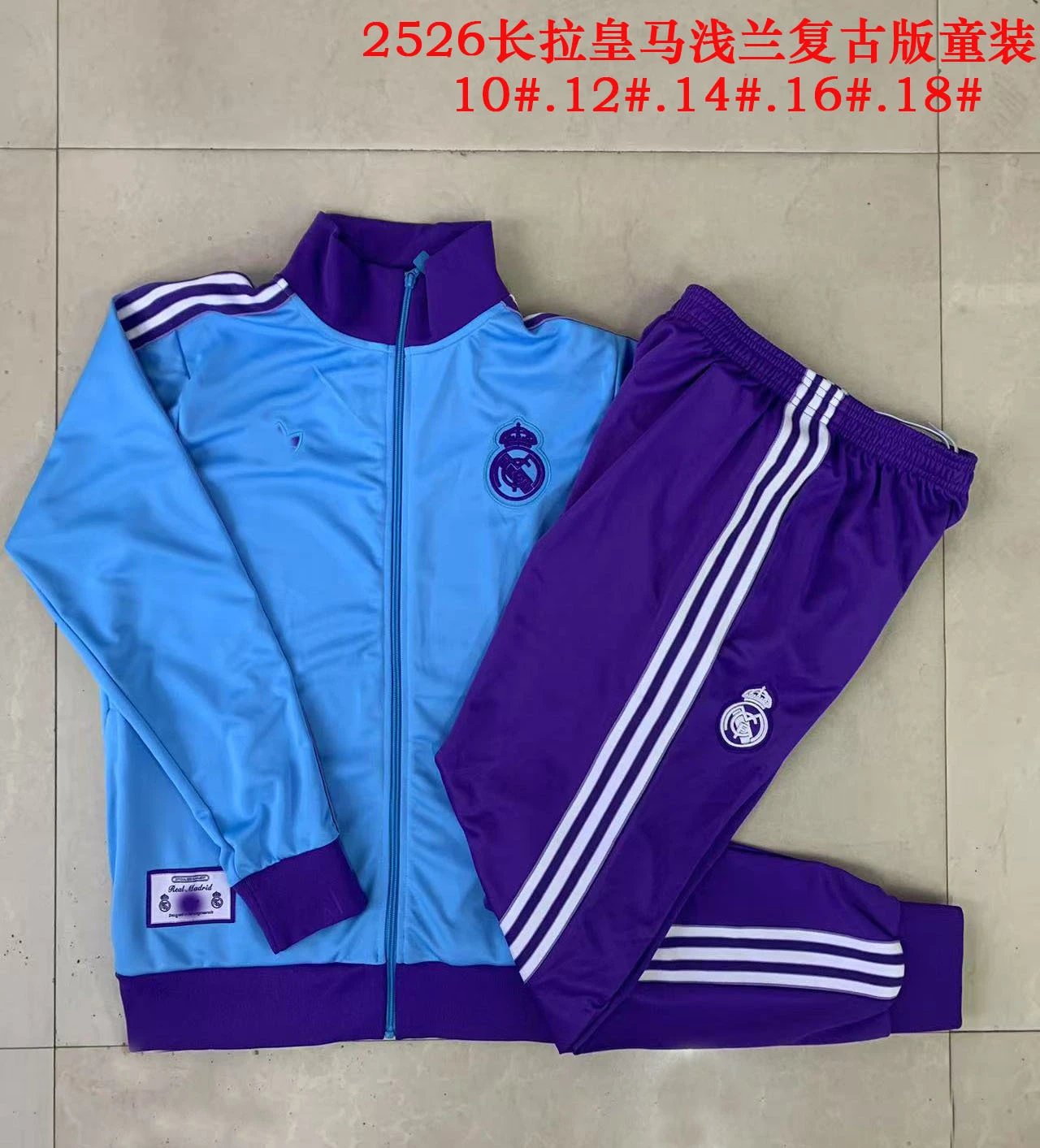 AFA Argentina Retro Tracksuit Deep Gray - 15