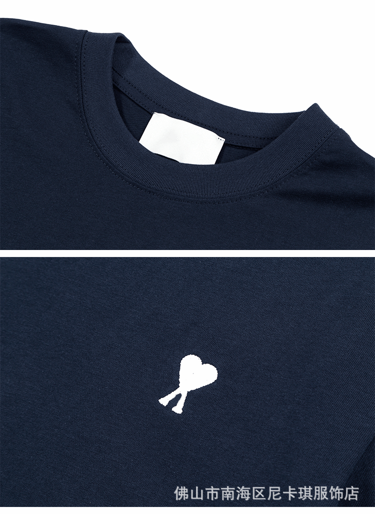 Comme des Garçons Play Heart Logo Brown T-Shirt - 5