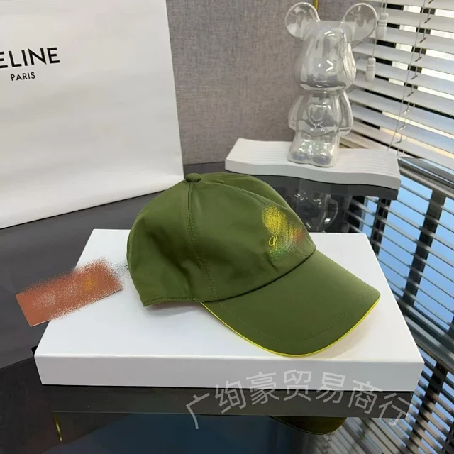 Unbranded Hats Embroidered Baseball Cap with Contrast-Trim Brim product detail image 17