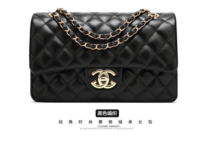 Chanel Classic Flap Bag White Quilted Leather Chain Shoulder Bag - 26