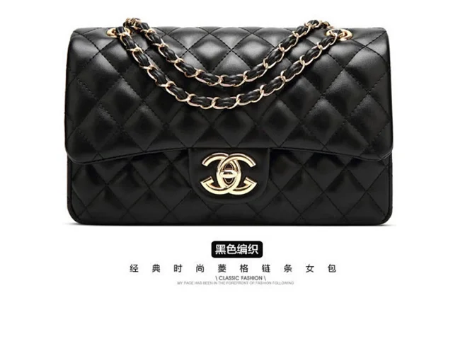 Chanel Shoulder Bags Quilted flap chain bag with interlocking CC turn-lock product detail image 25