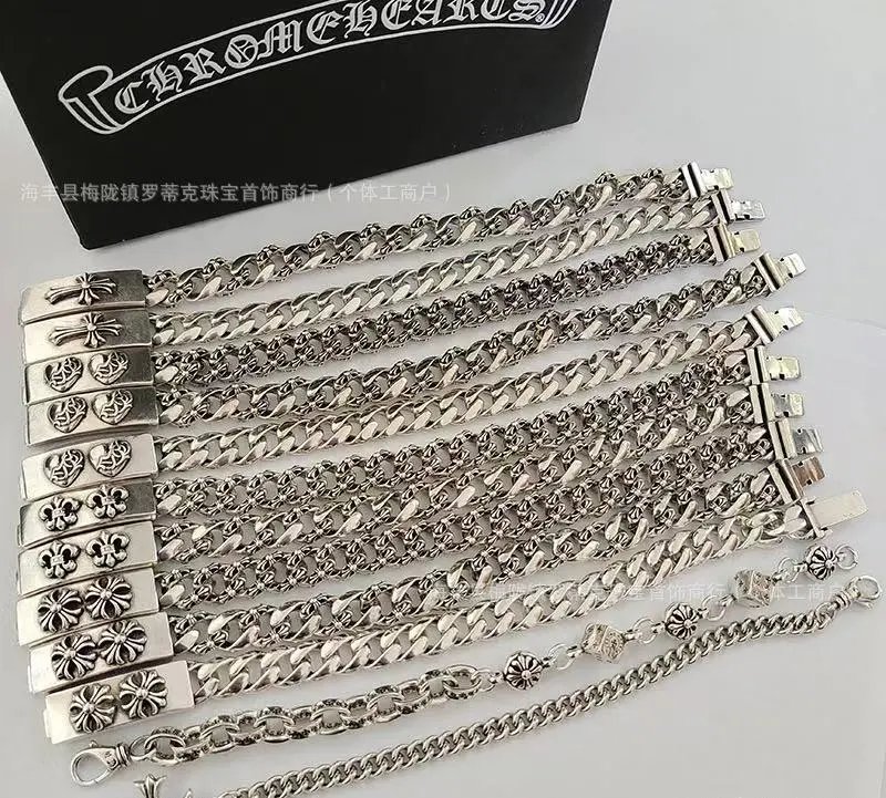Chrome Hearts Classic Link Bracelet Silver Jewelry - 2