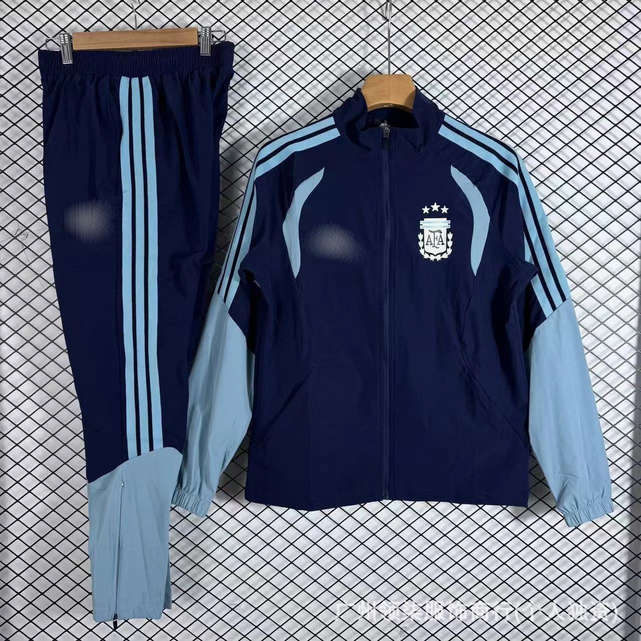AFA Argentina National Team Training Jacket and Pants Set Light Blue / Navy - 3