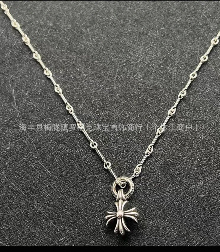Chrome Hearts Double Cross Pendant Necklace Silver Jewelry - 5