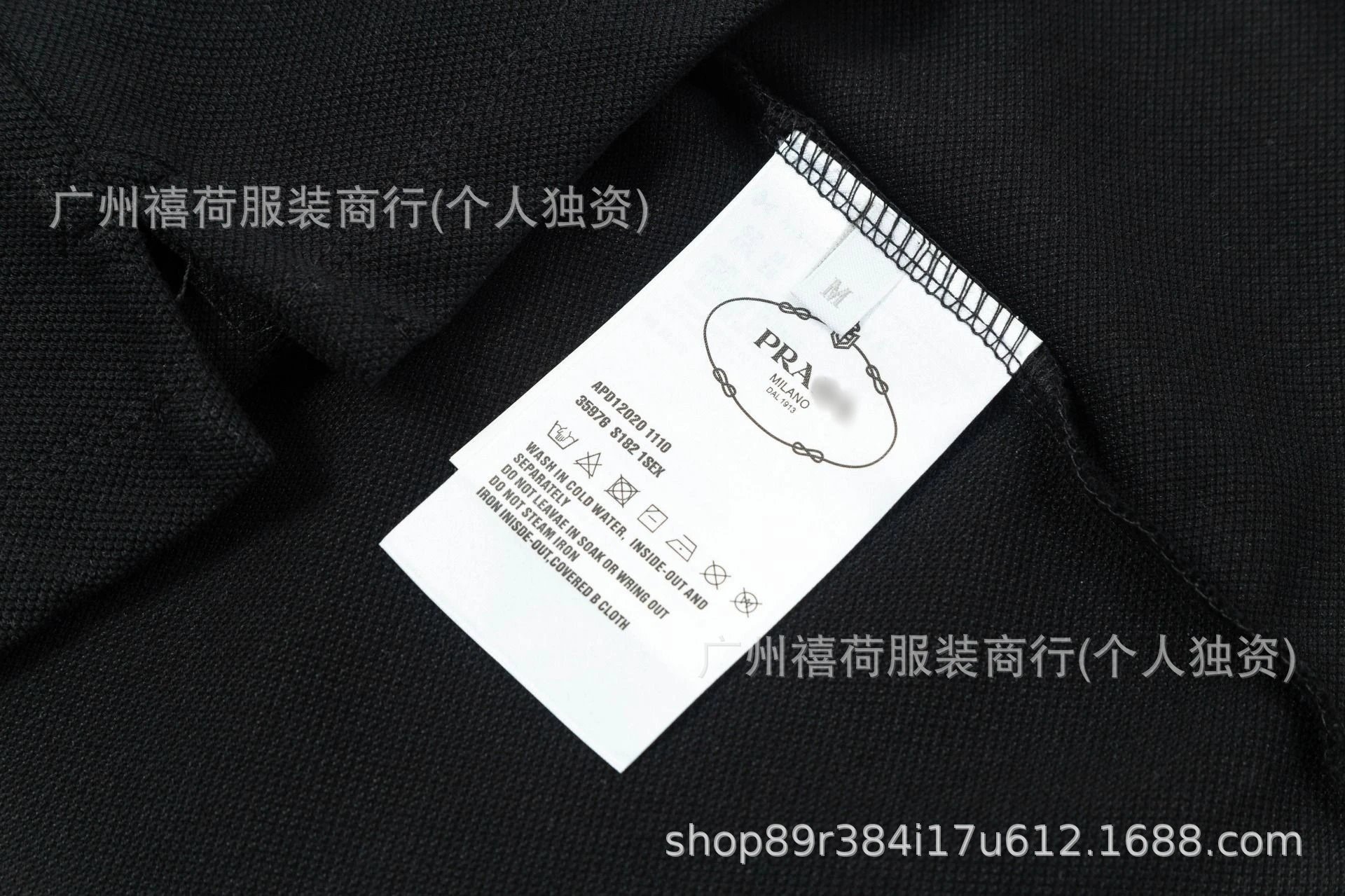 Prada Triangular Logo Color-Block Polo White / Gray Tops Polo - 11