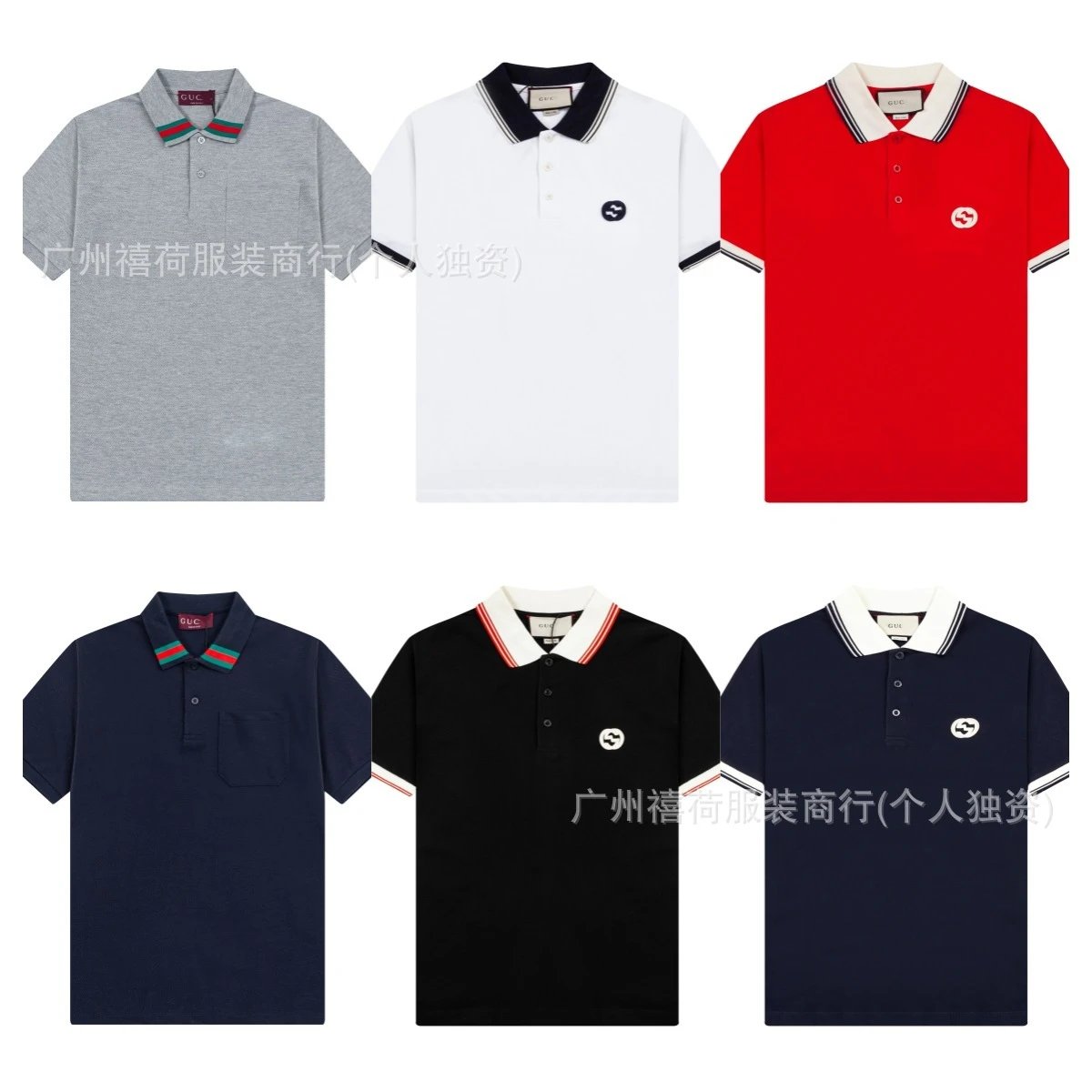 Guc Polo Shirt Gray 