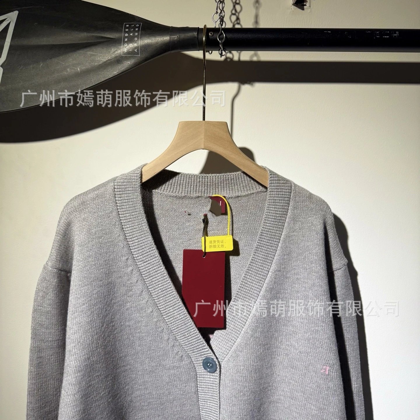 Design Abstract Print Gray Knit Cardigan Outerwear.cardigan - 5