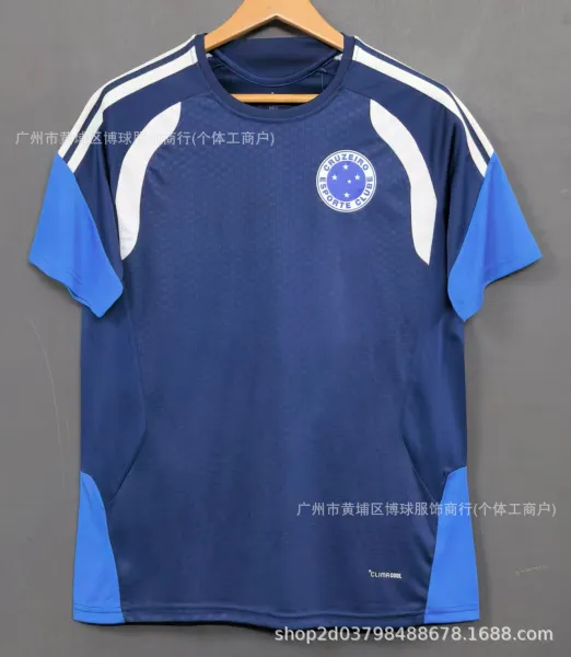 Corinthians Cruzeiro Esporte Clube Training Jersey Navy Blue Jersey - 1