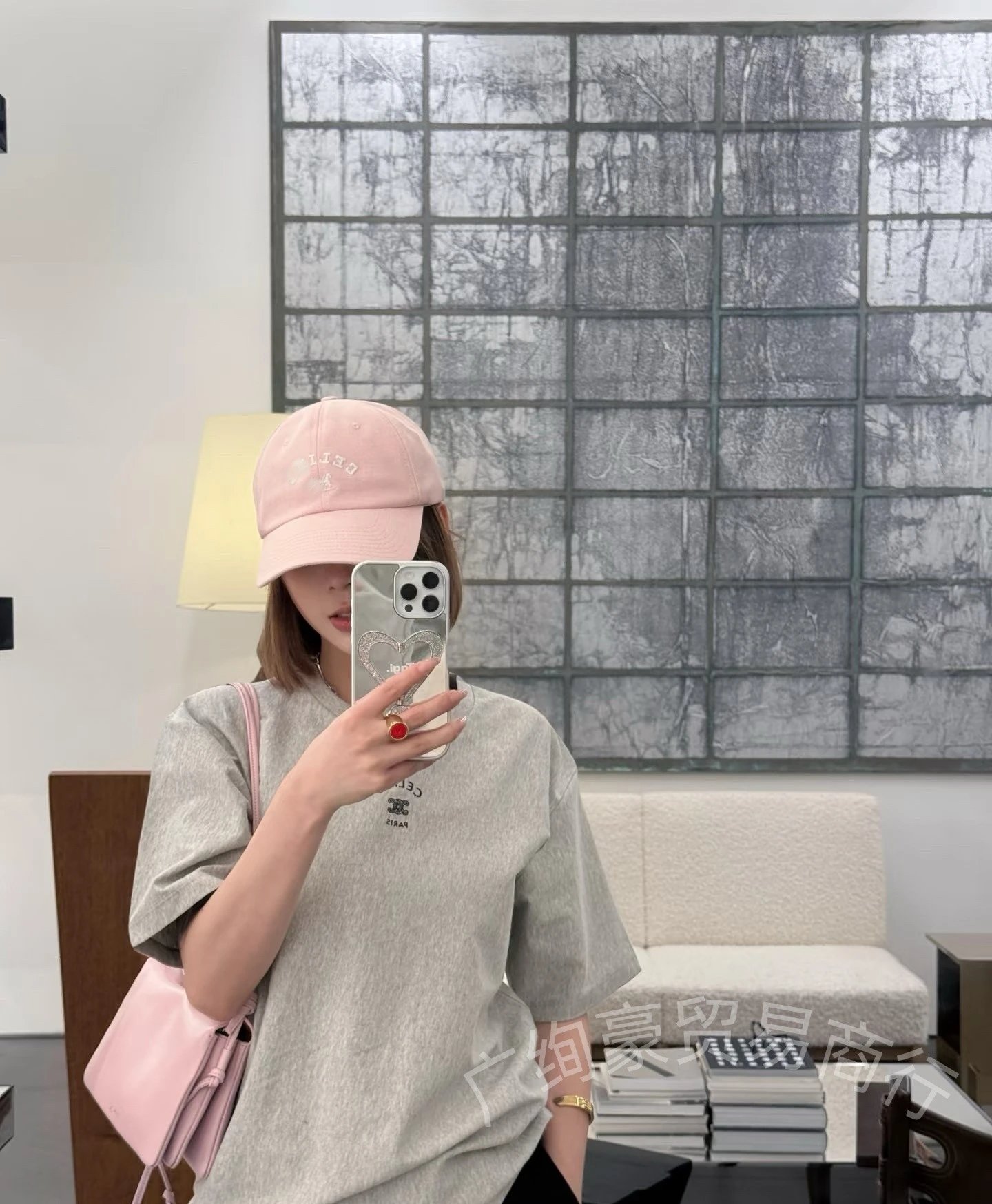 Celine Embroidered Logo Baseball Cap Blue - 4