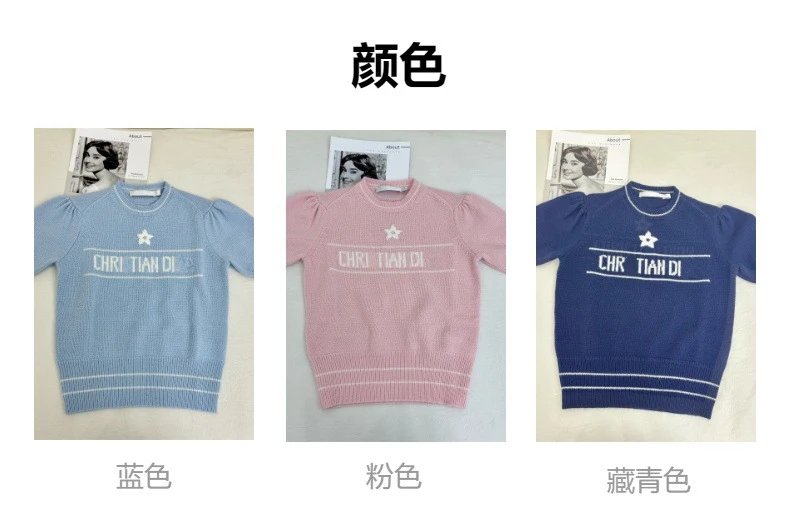 Design CHRITIAN DI Navy Knit Sweater with Embroidered Star Sweater - 8