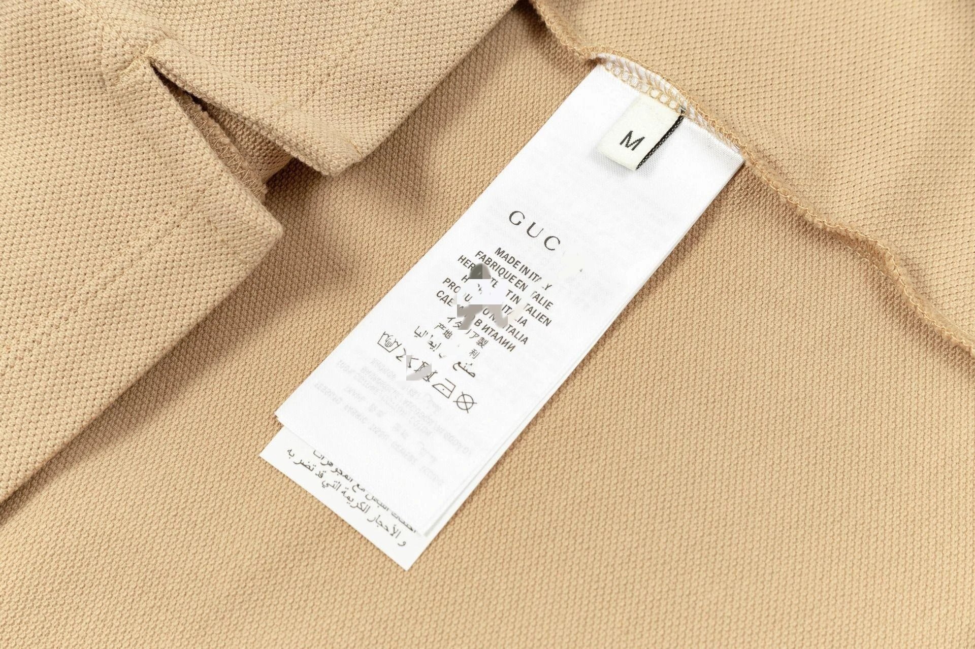Gucci Web Stripe Polo White Polo Shirt - 15