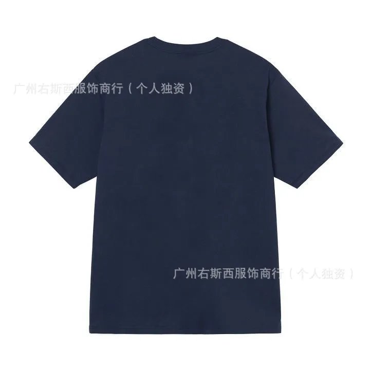 Stussy x Nike Peace Love Swoosh Beige T-Shirt - 26
