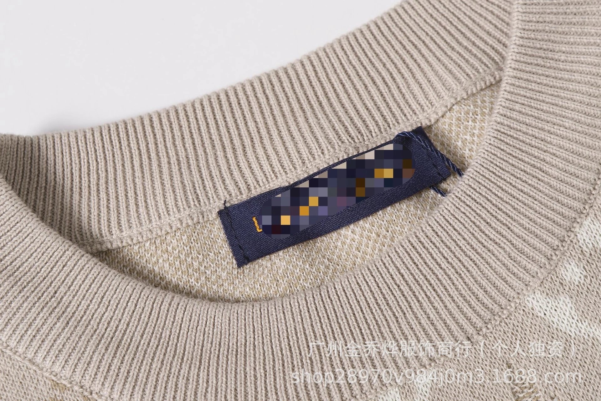 Louis Vuitton Checkerboard Knit T-Shirt White - 6