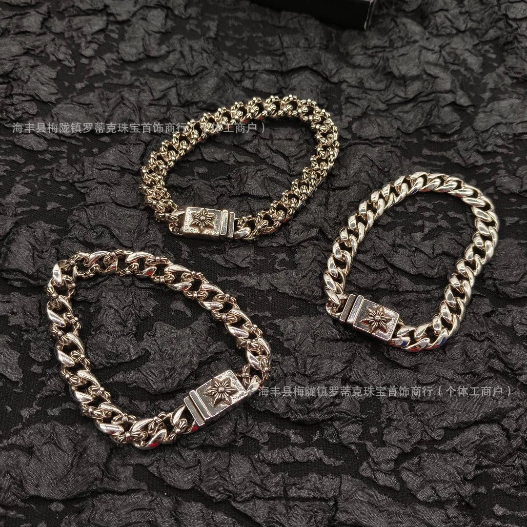 Chrome Hearts Classic Link Bracelet Silver Jewelry - 12