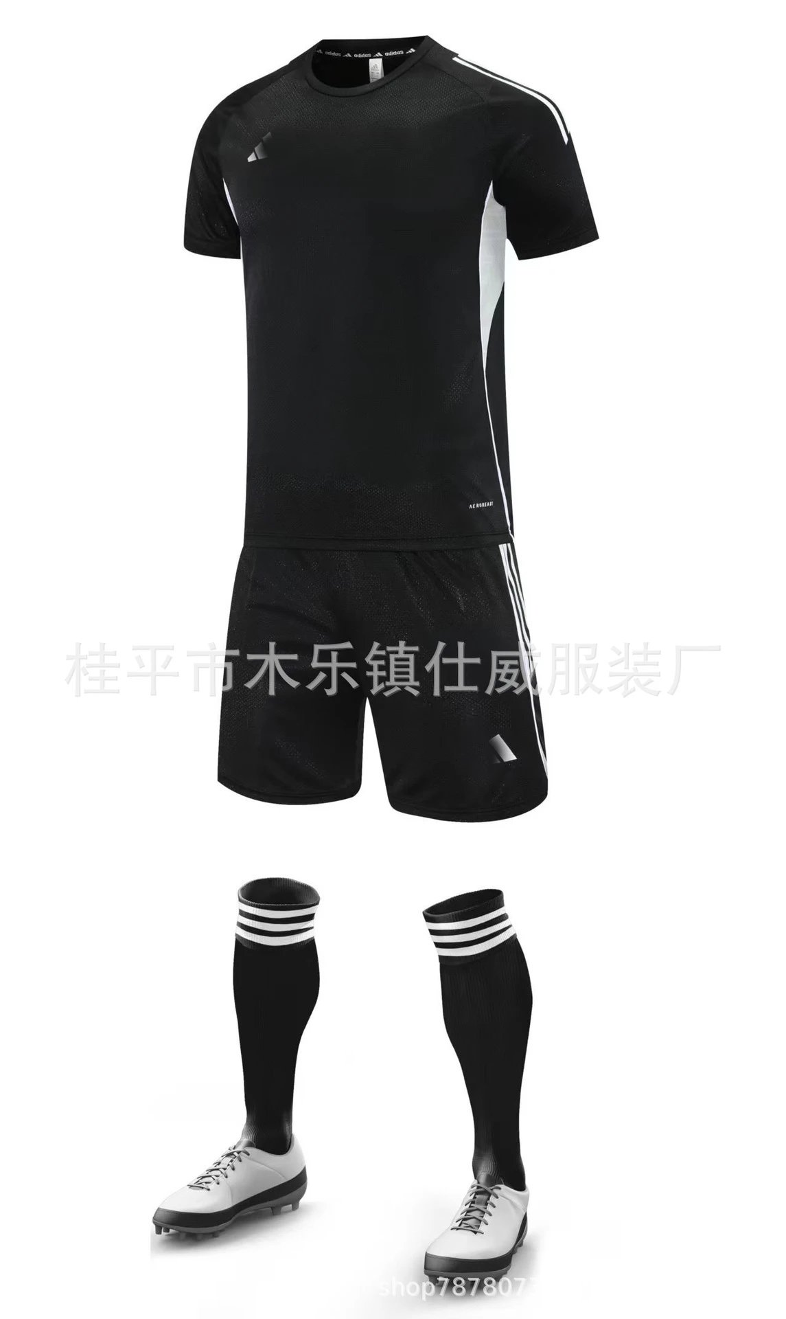 Nike Soccer Kit White / Black Jersey Shorts Socks Cleats - 19
