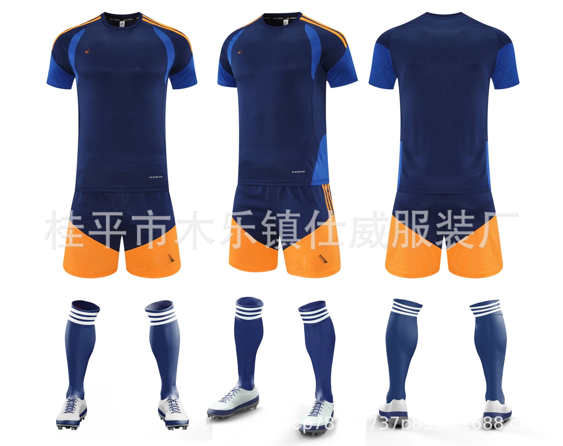 Nike Soccer Kit White / Black Jersey Shorts Socks Cleats - 6