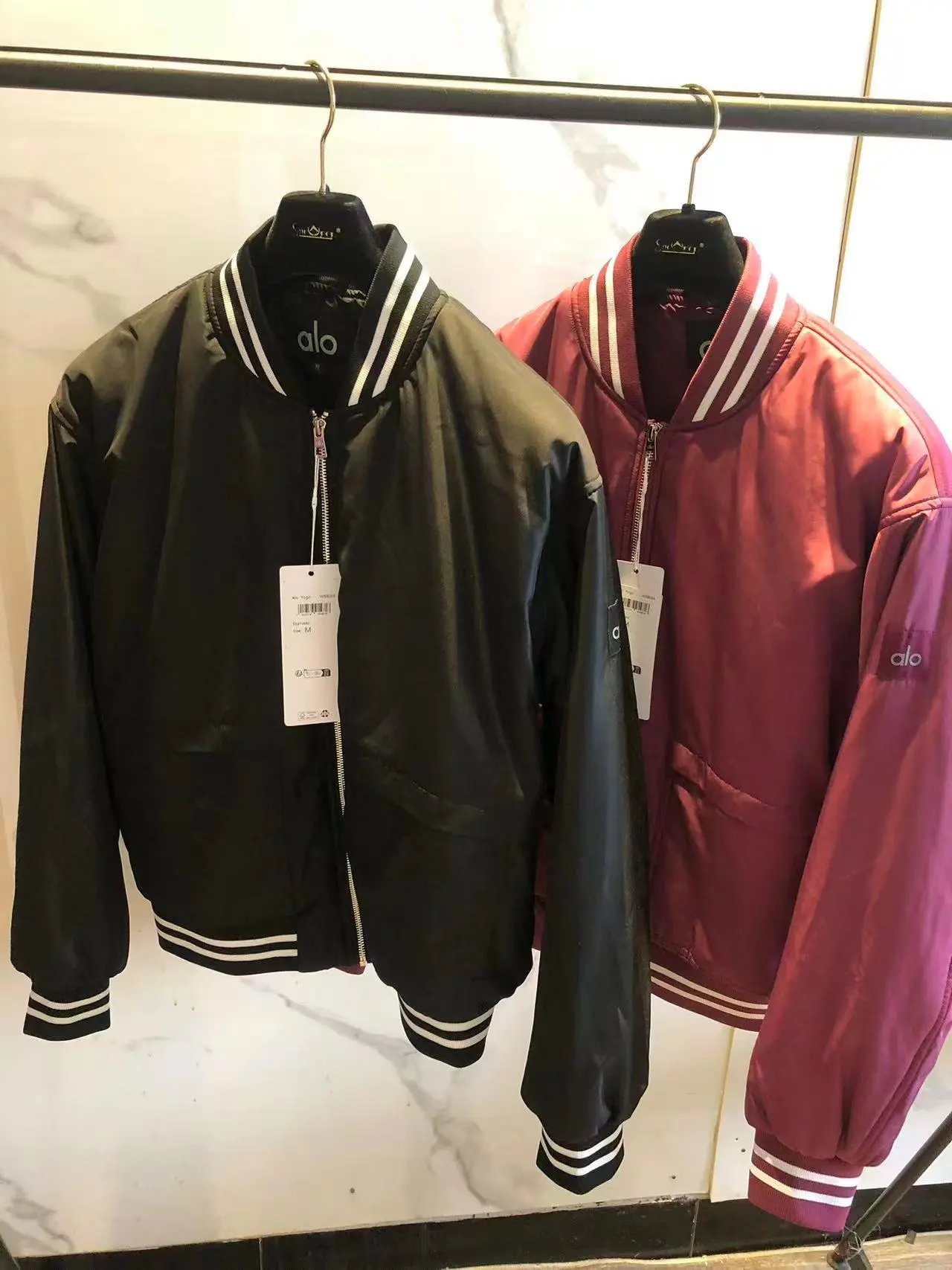 Alo Bomber Jacket Burgundy Sporty Outerwear - 8