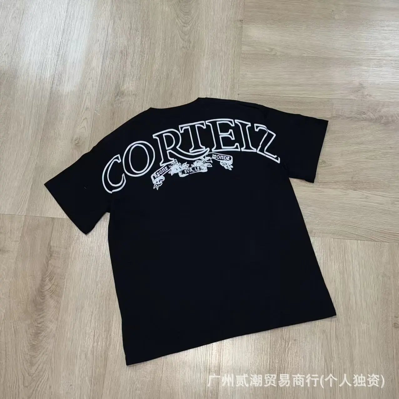 Corteiz Arch Logo Royal Blue T-Shirt - 18