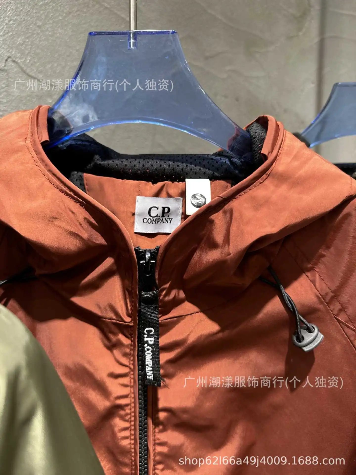 C.P. Company Hooded Windbreaker Black Jacket Outerwear - 49