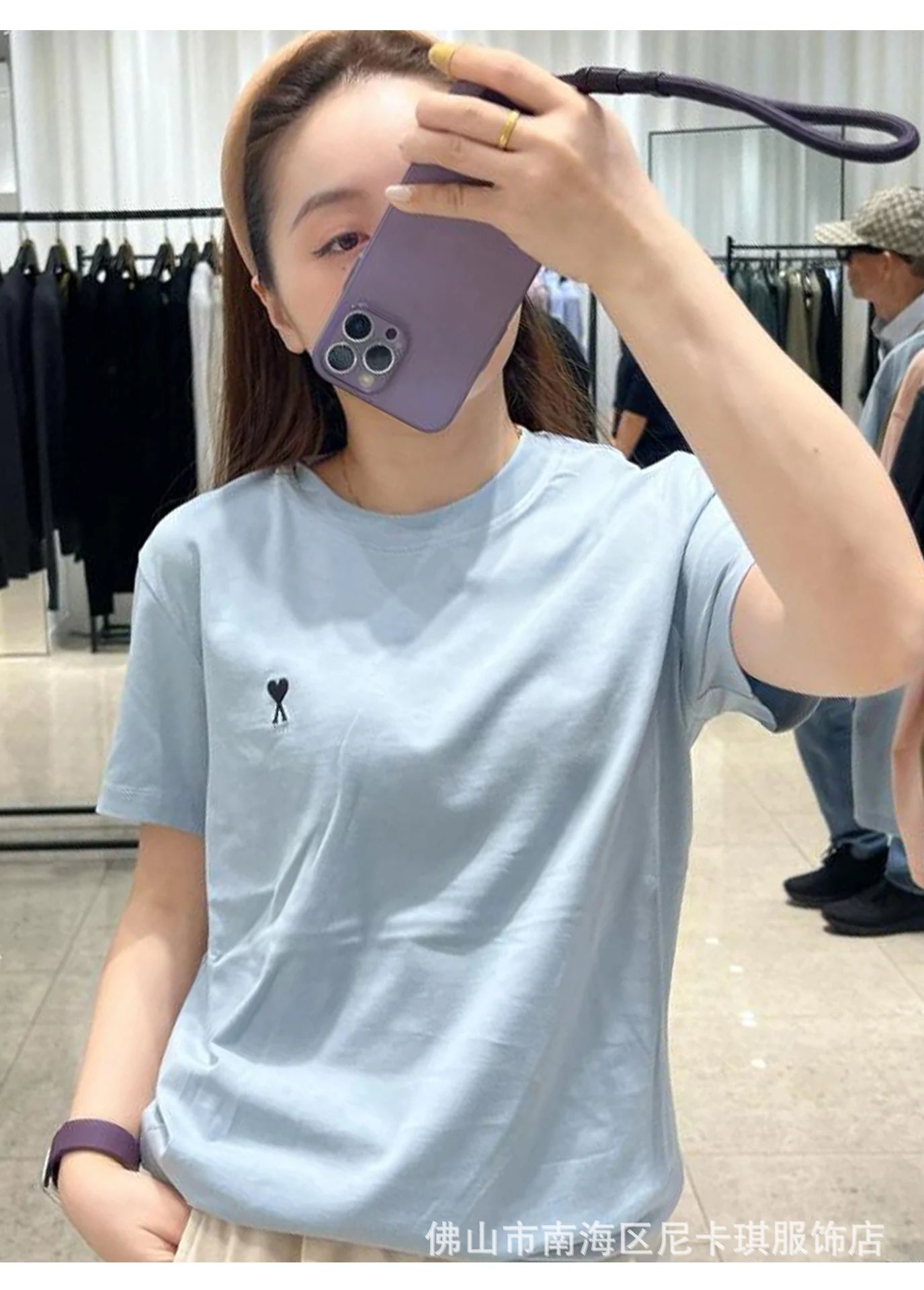 Comme des Garçons Play Heart Logo Brown T-Shirt - 14